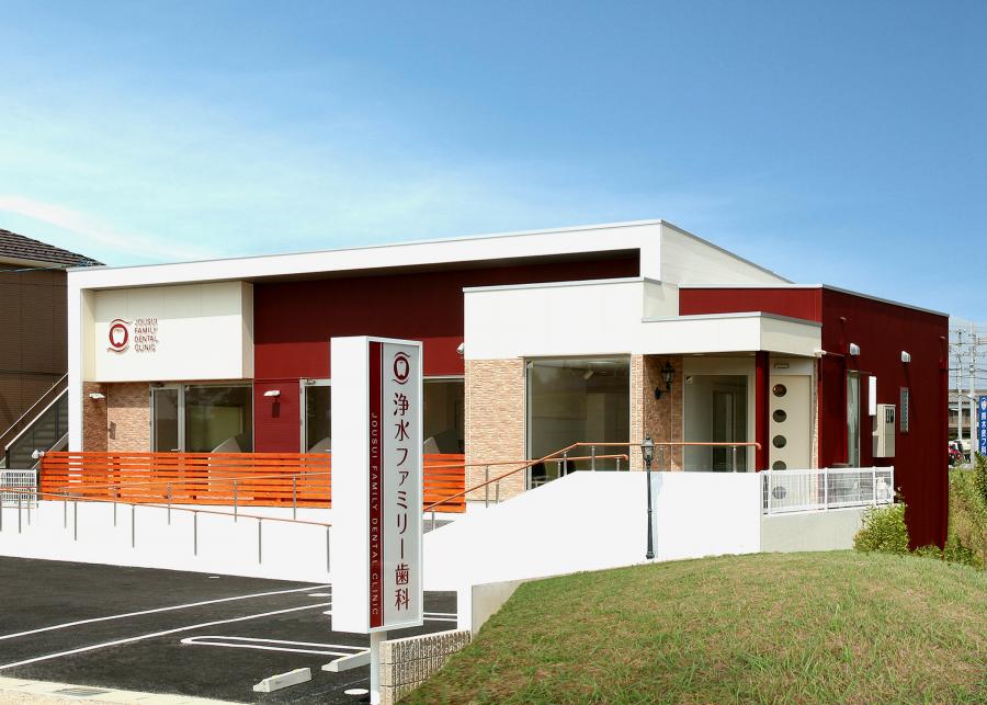 豊田市 浄水ファミリー歯科様